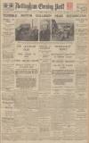 Nottingham Evening Post Thursday 01 March 1934 Page 1