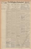 Nottingham Evening Post Wednesday 16 January 1935 Page 12