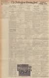 Nottingham Evening Post Wednesday 05 June 1935 Page 12