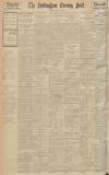 Nottingham Evening Post Thursday 11 July 1935 Page 12