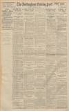 Nottingham Evening Post Monday 03 February 1936 Page 12