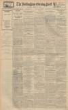 Nottingham Evening Post Wednesday 19 February 1936 Page 12