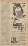 Nottingham Evening Post Tuesday 07 April 1936 Page 5