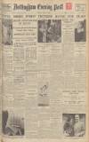 Nottingham Evening Post Saturday 20 June 1936 Page 1