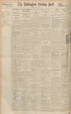 Nottingham Evening Post Monday 22 June 1936 Page 10