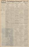 Nottingham Evening Post Wednesday 24 June 1936 Page 12