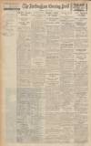 Nottingham Evening Post Thursday 02 July 1936 Page 12