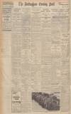 Nottingham Evening Post Monday 13 July 1936 Page 10