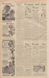 Nottingham Evening Post Thursday 13 August 1936 Page 4