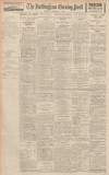Nottingham Evening Post Thursday 03 September 1936 Page 12