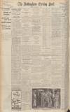Nottingham Evening Post Friday 11 September 1936 Page 16