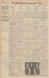 Nottingham Evening Post Monday 14 September 1936 Page 12
