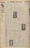 Nottingham Evening Post Thursday 15 October 1936 Page 12