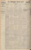 Nottingham Evening Post Thursday 29 October 1936 Page 12
