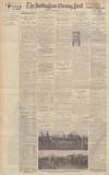 Nottingham Evening Post Monday 02 November 1936 Page 12