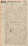 Nottingham Evening Post Wednesday 04 November 1936 Page 12