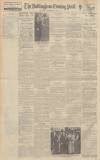 Nottingham Evening Post Thursday 05 November 1936 Page 16