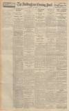 Nottingham Evening Post Wednesday 02 December 1936 Page 12