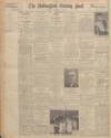 Nottingham Evening Post Thursday 31 December 1936 Page 10