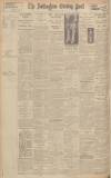 Nottingham Evening Post Saturday 12 June 1937 Page 10