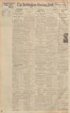 Nottingham Evening Post Monday 14 June 1937 Page 12
