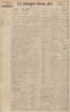 Nottingham Evening Post Thursday 26 August 1937 Page 10