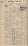 Nottingham Evening Post Saturday 04 September 1937 Page 10