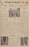 Nottingham Evening Post Monday 06 September 1937 Page 1