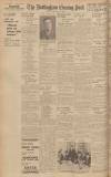 Nottingham Evening Post Friday 09 February 1940 Page 12