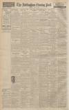 Nottingham Evening Post Thursday 03 July 1941 Page 4