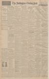 Nottingham Evening Post Thursday 18 September 1941 Page 4