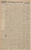 Nottingham Evening Post Thursday 12 February 1942 Page 4