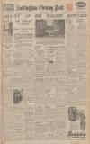 Nottingham Evening Post Tuesday 09 June 1942 Page 1