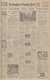 Nottingham Evening Post Tuesday 14 July 1942 Page 1