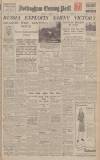 Nottingham Evening Post Thursday 13 January 1944 Page 1