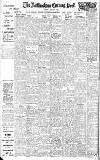 Nottingham Evening Post Friday 29 June 1945 Page 4