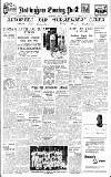 Nottingham Evening Post Wednesday 18 July 1945 Page 1