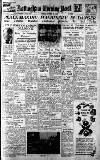 Nottingham Evening Post Tuesday 02 October 1945 Page 1
