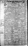 Nottingham Evening Post Saturday 10 November 1945 Page 4