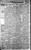 Nottingham Evening Post Monday 12 November 1945 Page 4