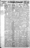 Nottingham Evening Post Saturday 05 January 1946 Page 4