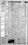 Nottingham Evening Post Wednesday 20 February 1946 Page 4