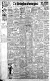Nottingham Evening Post Wednesday 03 April 1946 Page 4