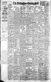 Nottingham Evening Post Saturday 22 June 1946 Page 4