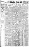 Nottingham Evening Post Saturday 06 July 1946 Page 4