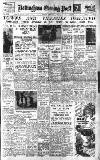 Nottingham Evening Post Tuesday 04 February 1947 Page 1