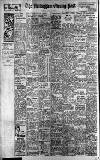 Nottingham Evening Post Tuesday 01 July 1947 Page 6