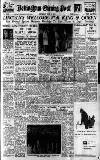 Nottingham Evening Post Wednesday 02 July 1947 Page 1