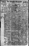 Nottingham Evening Post Thursday 17 July 1947 Page 4