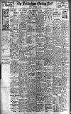 Nottingham Evening Post Friday 05 September 1947 Page 4